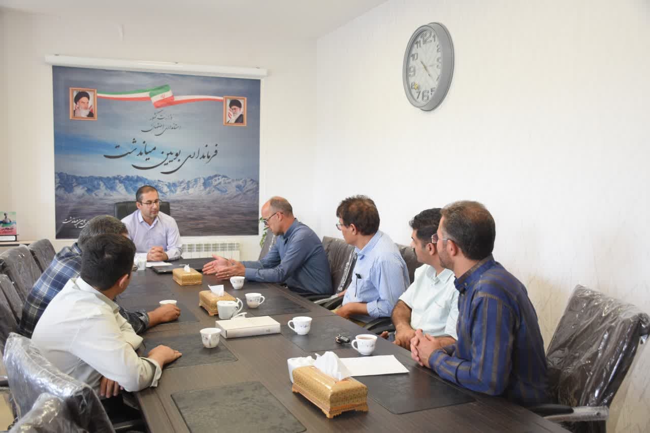 فرمانداری بویین میاندشت