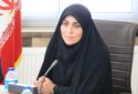 مدیرکل فرهنگی و اجتماعی استانداری اصفهان