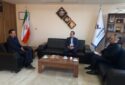 بویین میاندشت
