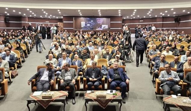 هامیش روز خبرنگار