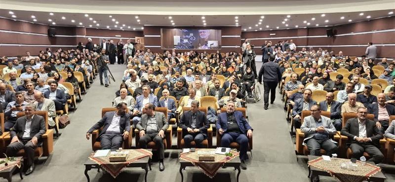هامیش روز خبرنگار