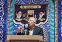 فریدن