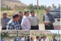 فریدونشهر