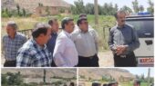 فریدونشهر
