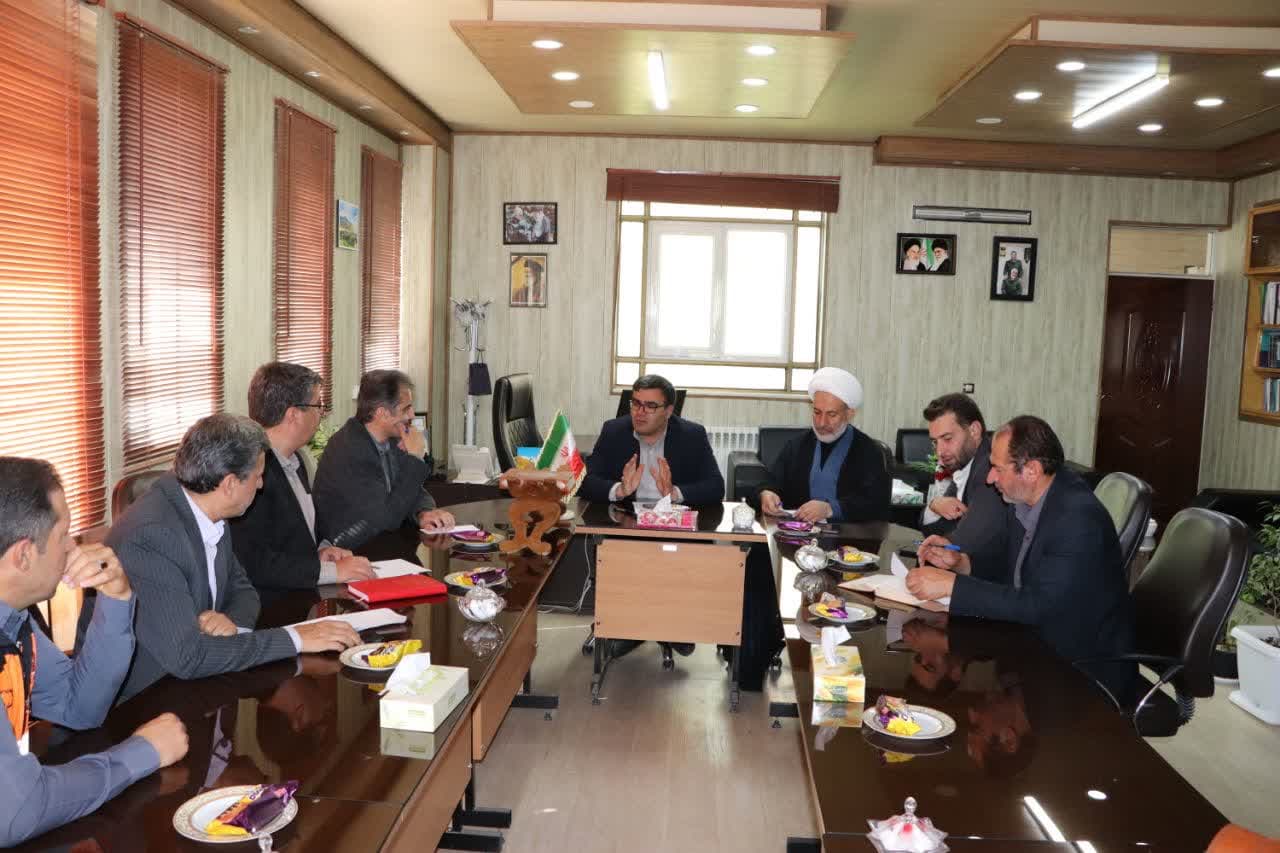 فریدونشهر