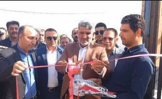 چادگان