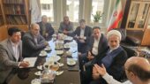 سازمان برنامه و بودجه