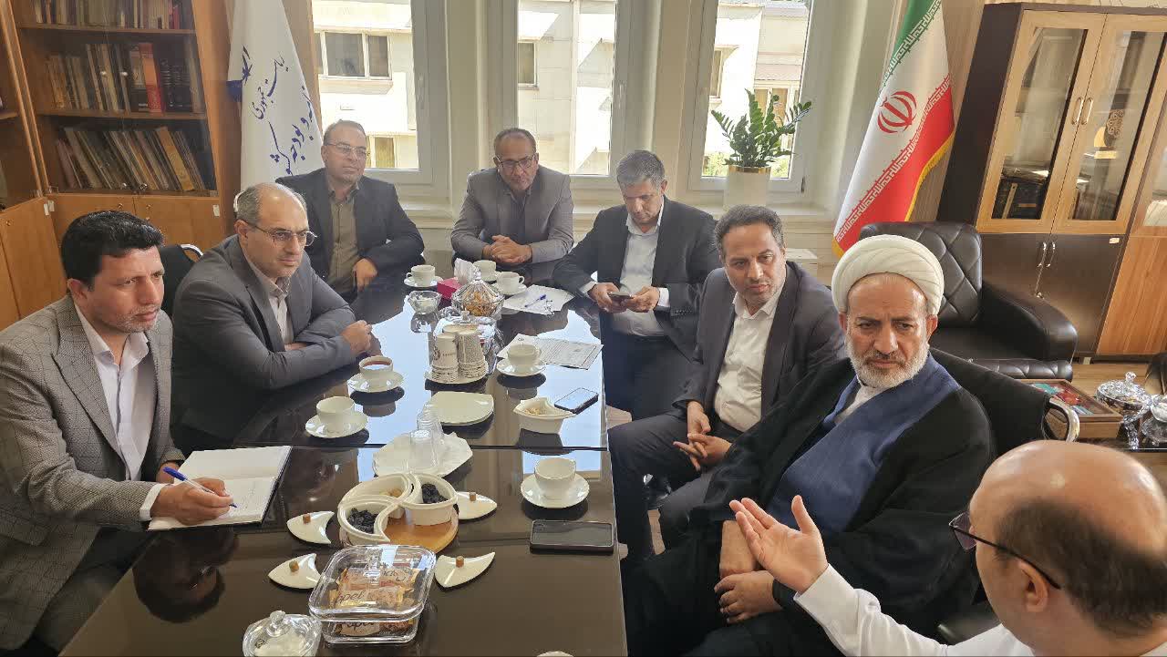 سازمان برنامه و بودجه