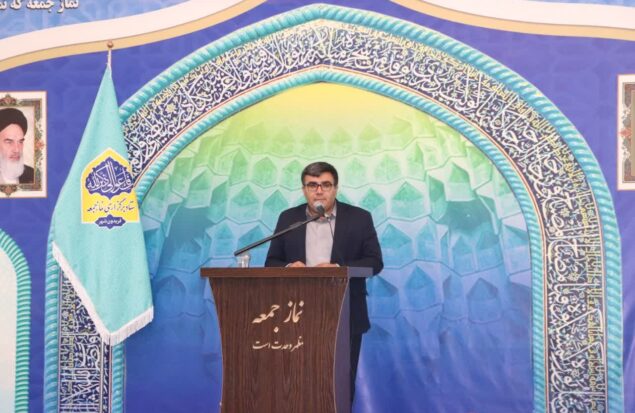 فرمانداری فریدونشهر