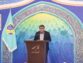 فرمانداری فریدونشهر