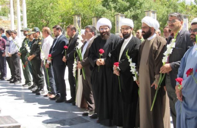 فریدونشهر