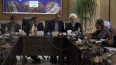 فریدونشهر
