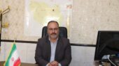 شفیعی