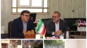 فریدونشهر