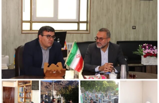 فریدونشهر