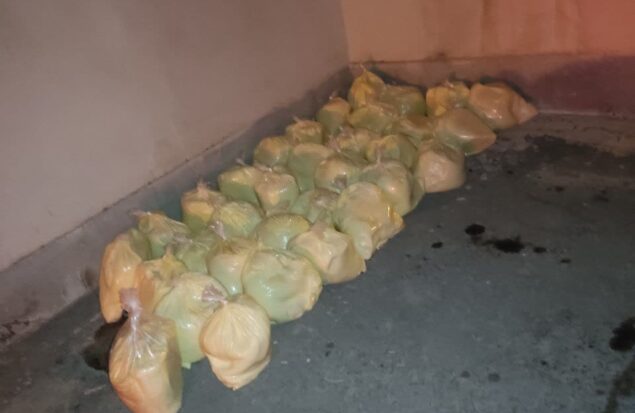کره مارگارین