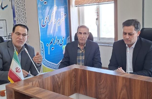 فرماندار چادگان