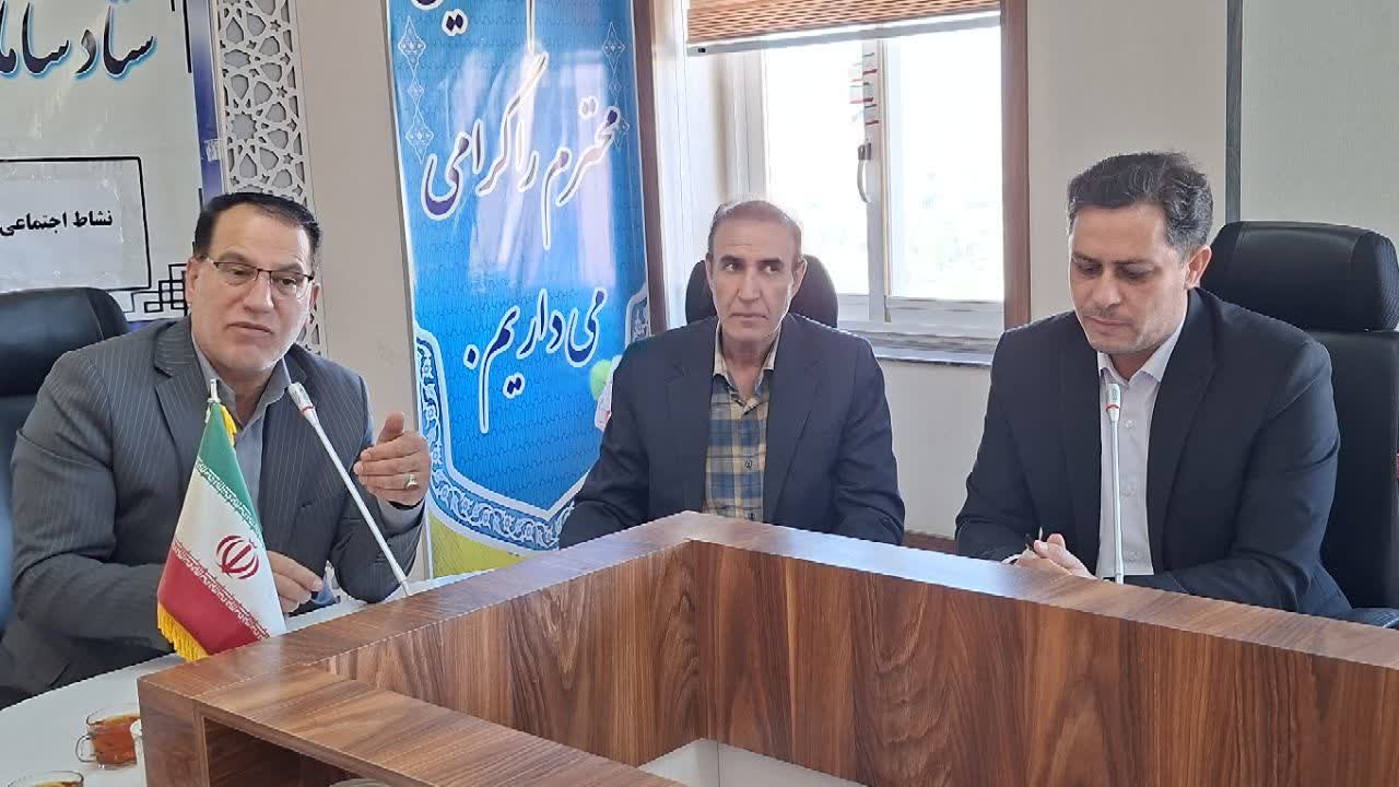 فرماندار چادگان