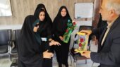 روز جهانی عصای سفید