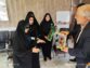 روز جهانی عصای سفید