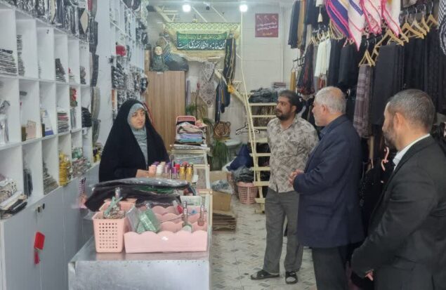 حجاب و عفاف