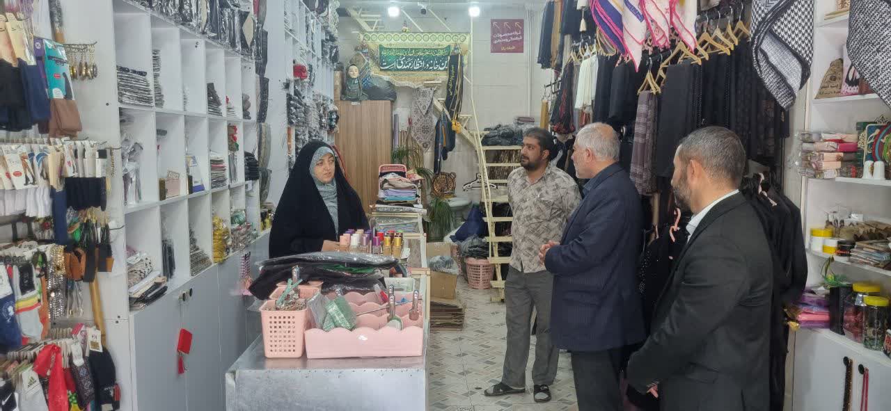 حجاب و عفاف