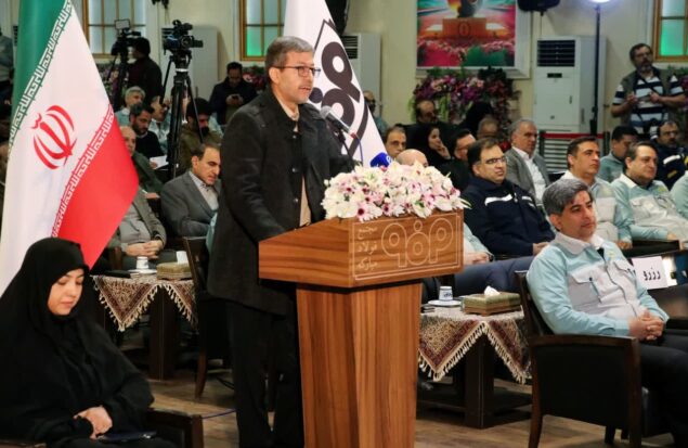 استاندار اصفهان