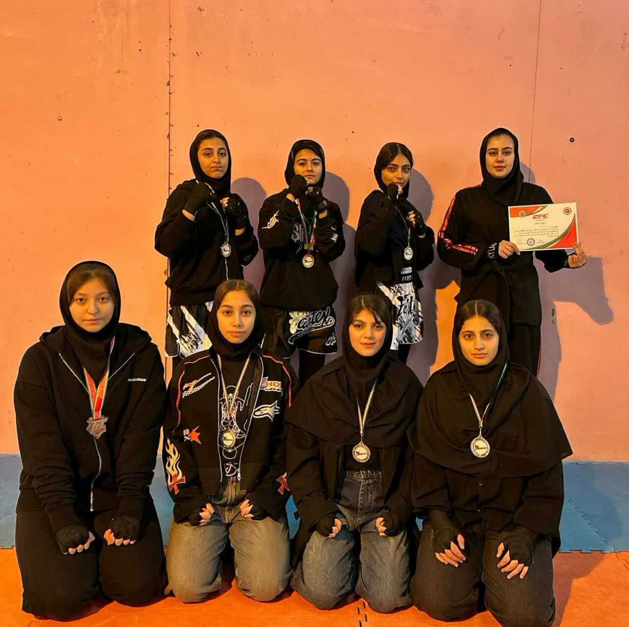 کیکبوکسینگ فریدونشهر