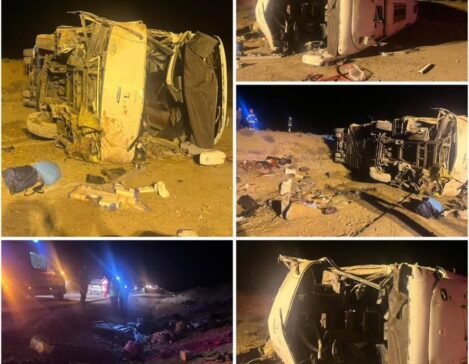 واژگونی اتوبوس اصفهان-نطنز