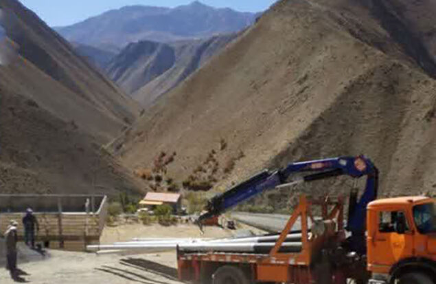 روستای سیرزار