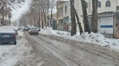 فریدونشهر