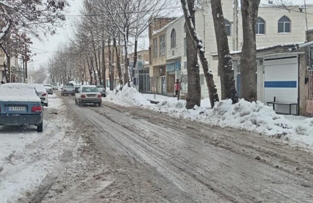 فریدونشهر