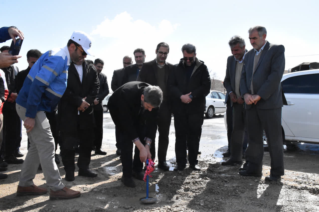 بوئین میاندشت