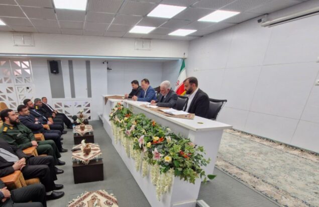 چادگان