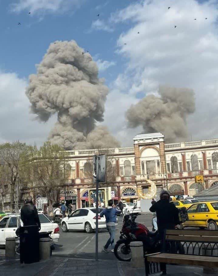 تهران