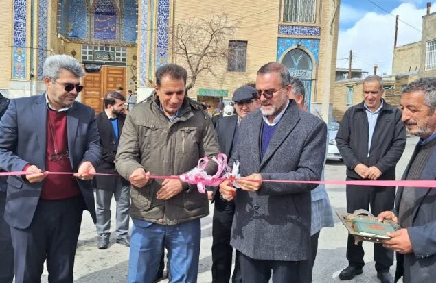 خوانسار
