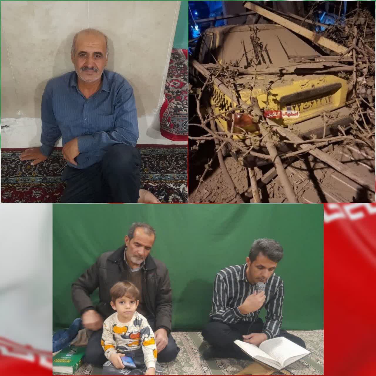 شهدا