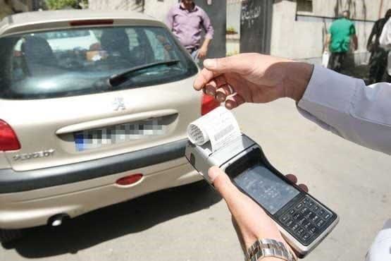 خلافی