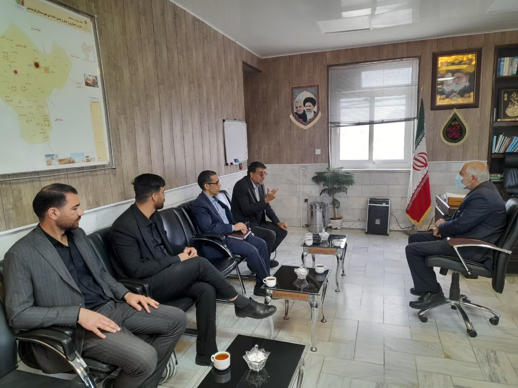 فریدن