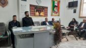 بخشدار مرکزی