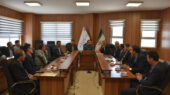 بویین میاندشت