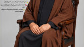 هفته نامه دالانکوه