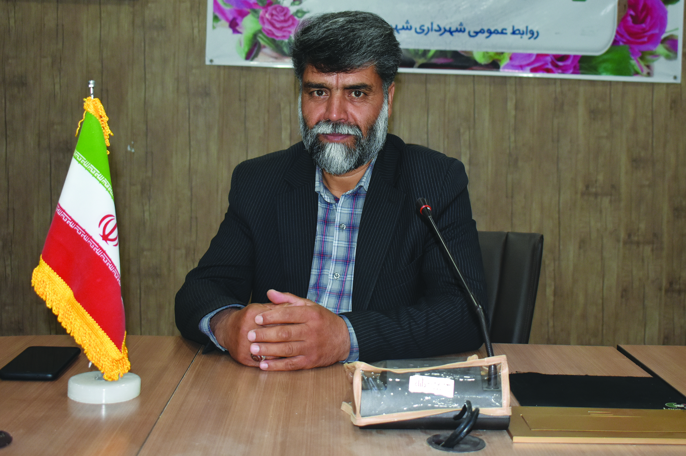 مهندس کامکار