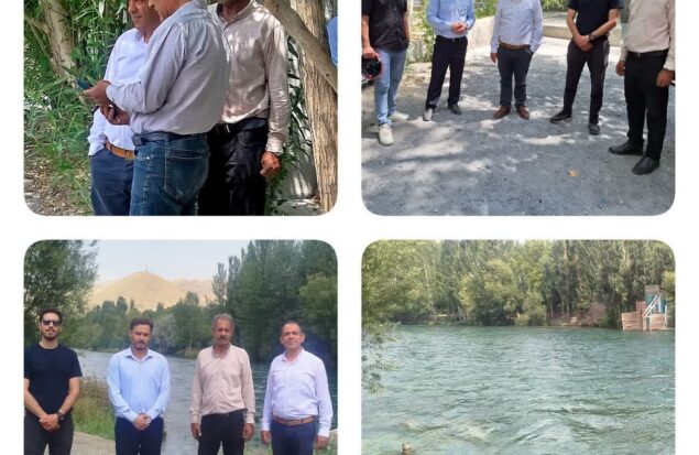 زاینده رود