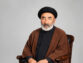 آسید عباس مصطفوی