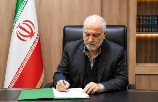 فرماندار فریدن