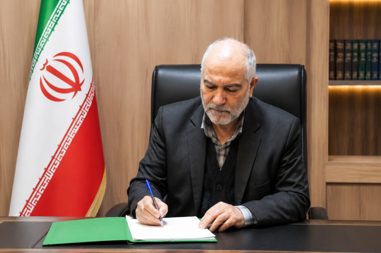فرماندار فریدن