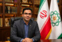 شهردار خوانسار
