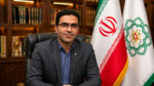 شهردار خوانسار
