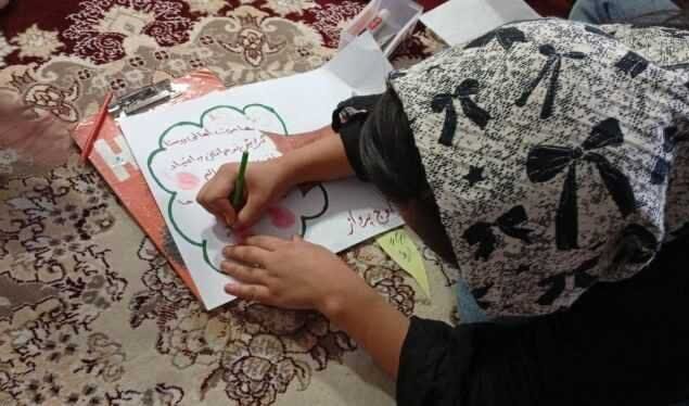 طرح مانا